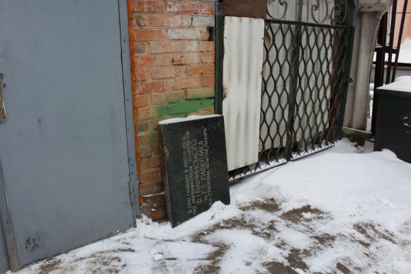 Символи радянщини зносять. Перші у списку меморіальні дошки, фото №2 на сайті 20minut.ua