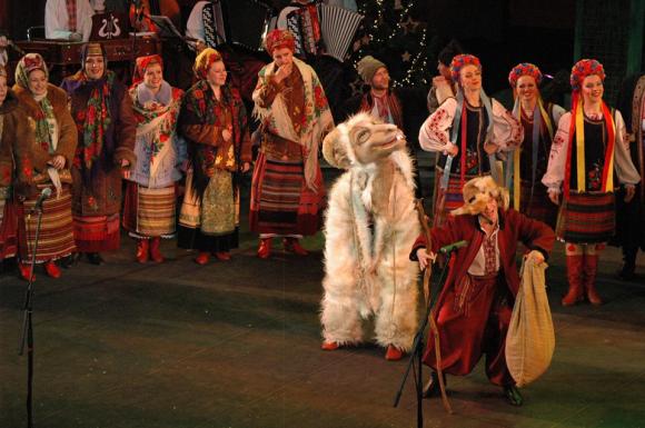 Тернополянам колядуватиме театр фольклору, фото №1 на сайті 20minut.ua