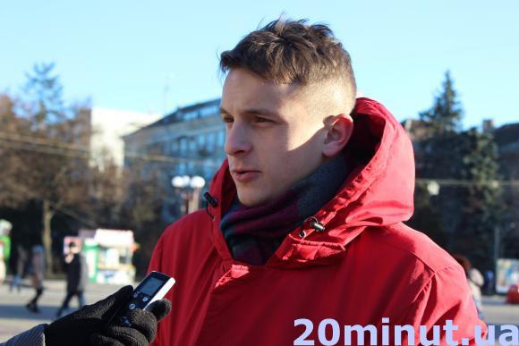 Тернополяни розповіли, чим Їм запам’ятався рік, що минув, фото №3 на сайті 20minut.ua