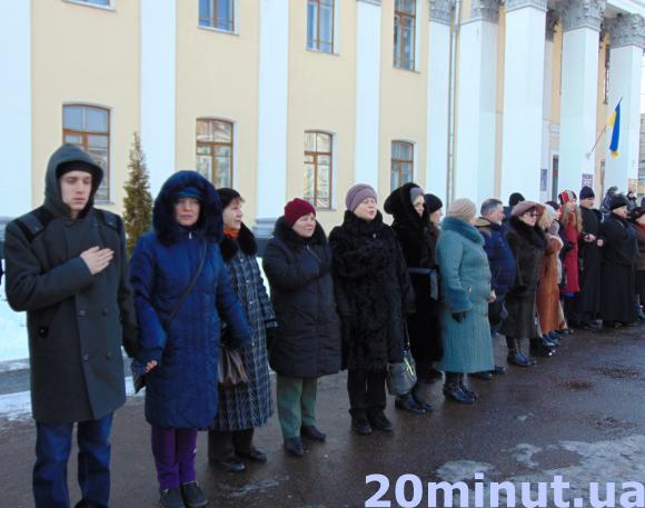 У День Соборності житомиряни об'єдналися у «живий ланцюг». Фоторепортаж, фото №10 на сайті 20minut.ua