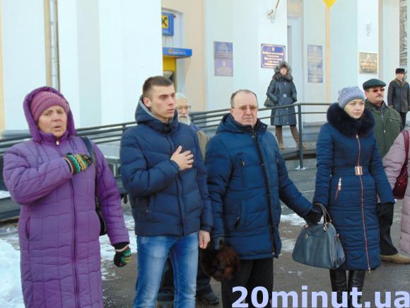 У День Соборності житомиряни об'єдналися у «живий ланцюг». Фоторепортаж, фото №11 на сайті 20minut.ua