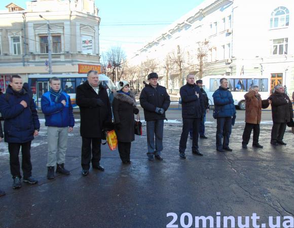 У День Соборності житомиряни об'єдналися у «живий ланцюг». Фоторепортаж, фото №13 на сайті 20minut.ua