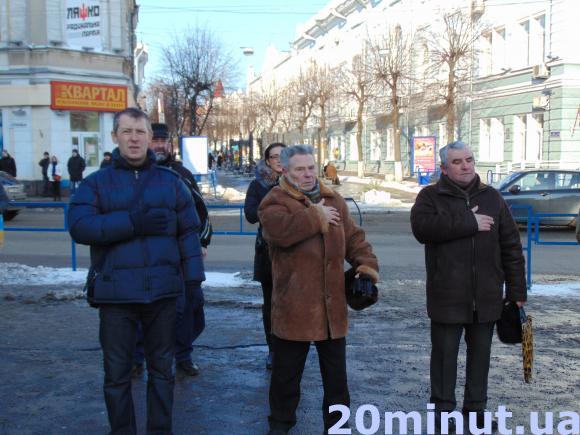 У День Соборності житомиряни об'єдналися у «живий ланцюг». Фоторепортаж, фото №14 на сайті 20minut.ua