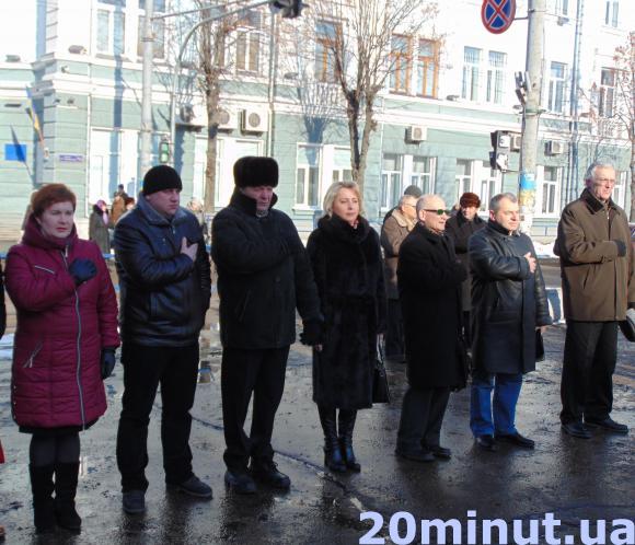 У День Соборності житомиряни об'єдналися у «живий ланцюг». Фоторепортаж, фото №15 на сайті 20minut.ua