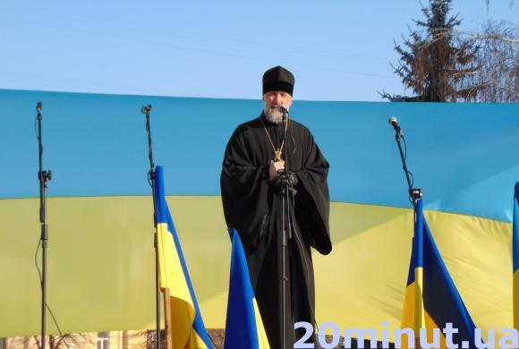 У День Соборності житомиряни об'єдналися у «живий ланцюг». Фоторепортаж, фото №22 на сайті 20minut.ua