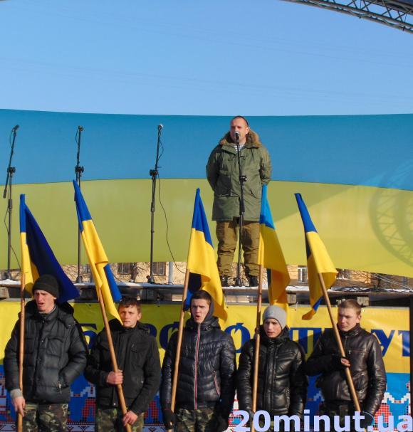 У День Соборності житомиряни об'єдналися у «живий ланцюг». Фоторепортаж, фото №23 на сайті 20minut.ua