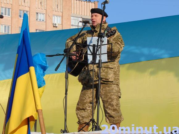 У День Соборності житомиряни об'єдналися у «живий ланцюг». Фоторепортаж, фото №28 на сайті 20minut.ua