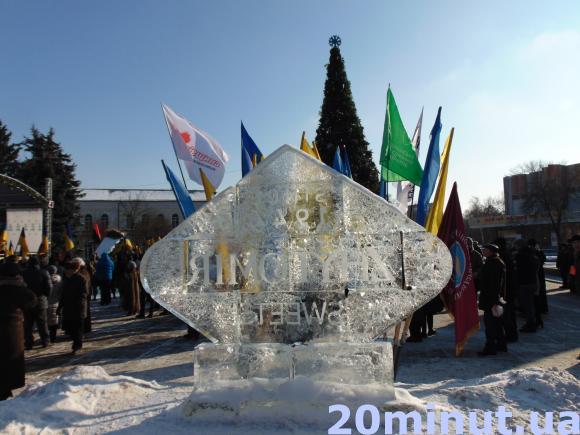 У День Соборності житомиряни об'єдналися у «живий ланцюг». Фоторепортаж, фото №33 на сайті 20minut.ua
