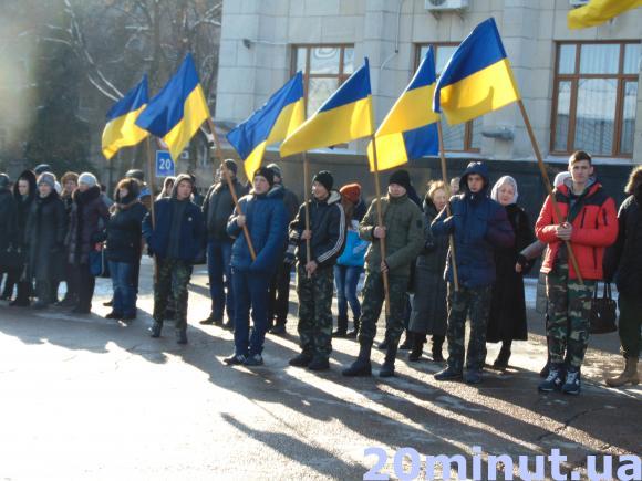У День Соборності житомиряни об'єдналися у «живий ланцюг». Фоторепортаж, фото №4 на сайті 20minut.ua