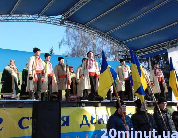 У День Соборності житомиряни об'єдналися у «живий ланцюг». Фоторепортаж, фото №40 на сайті 20minut.ua