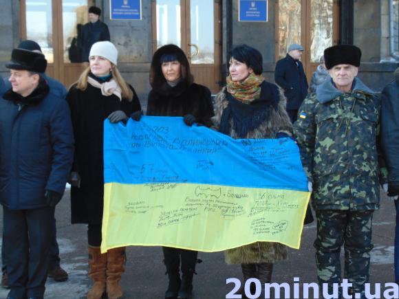 У День Соборності житомиряни об'єдналися у «живий ланцюг». Фоторепортаж, фото №5 на сайті 20minut.ua