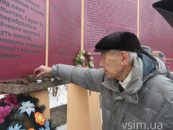 У Хмельницькому запалили свічки у пам’ять про вбитих євреїв, фото №7 на сайті vsim.ua
