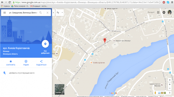 В картах Google почали з’являтись нові назви вінницьких вулиць, фото №1 на сайті 20minut.ua