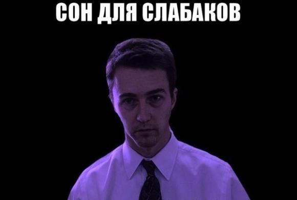 Вінниця на канікулах: як провести час з користю, якщо не хворієш, фото №1 на сайті 20minut.ua