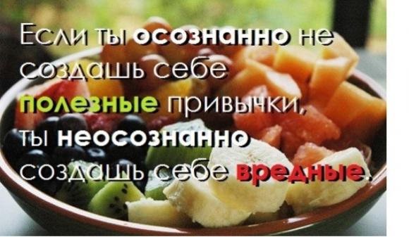 Вінниця на канікулах: як провести час з користю, якщо не хворієш, фото №5 на сайті 20minut.ua