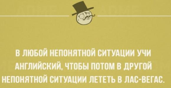 Вінниця на канікулах: як провести час з користю, якщо не хворієш, фото №6 на сайті 20minut.ua