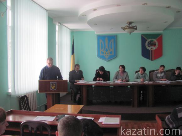 За три години козятинська бюджетна комісія і освітяни міста пересварились, фото №15 на сайті 20minut.ua