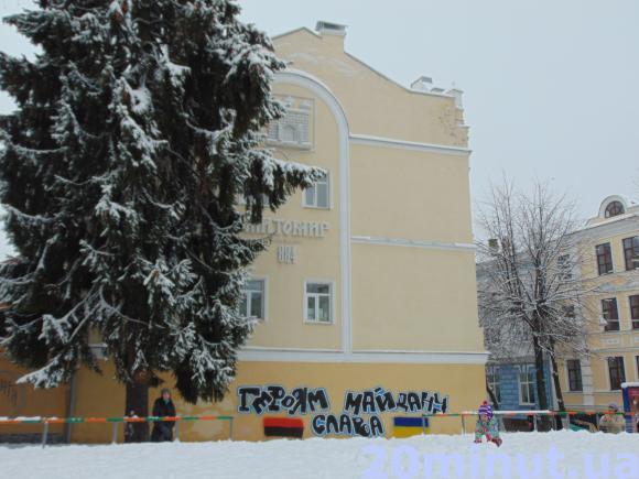Зимовий Житомир - це справжнє диво.ФОТОРЕПОРТАЖ, фото №11 на сайті 20minut.ua