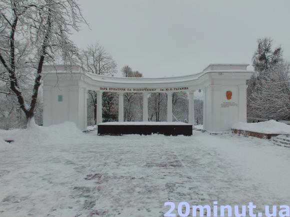 Зимовий Житомир - це справжнє диво.ФОТОРЕПОРТАЖ, фото №22 на сайті 20minut.ua