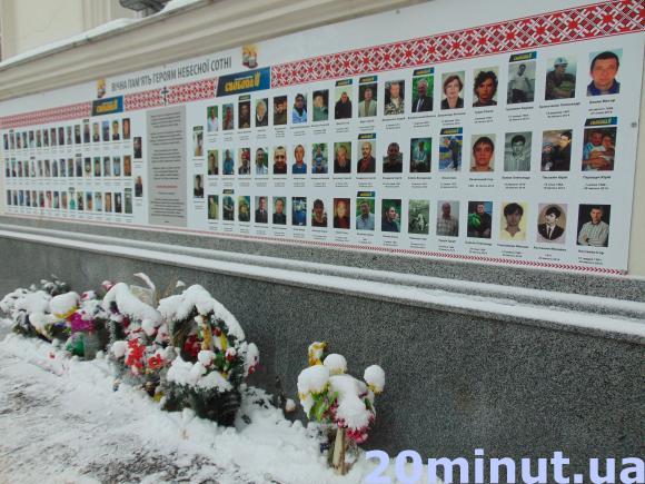 Зимовий Житомир - це справжнє диво.ФОТОРЕПОРТАЖ, фото №8 на сайті 20minut.ua