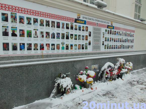 Зимовий Житомир - це справжнє диво.ФОТОРЕПОРТАЖ, фото №9 на сайті 20minut.ua