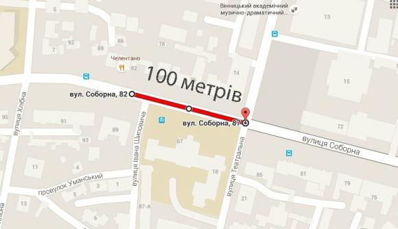 З'явилось відео жахливої аварії, яка сталась на Соборній, фото №4 на сайті 20minut.ua