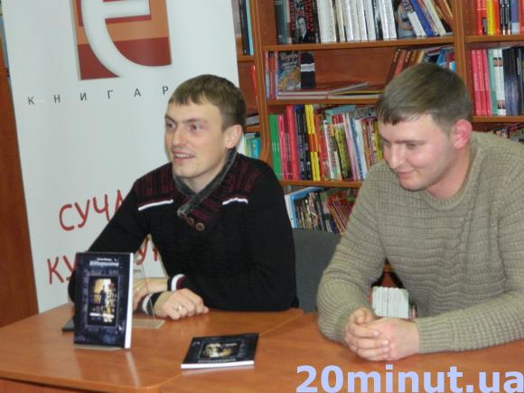 777 «Віддзеркалень" Руслана Боднарука, фото №1 на сайті 20minut.ua