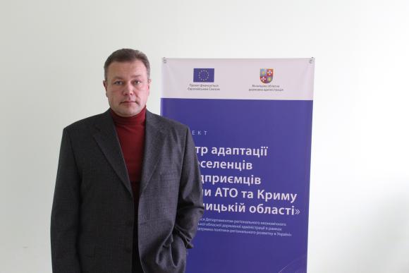 Через вінницьку бюрократію біженці не отримали допомоги на 358 тисяч євро, фото №5 на сайті 20minut.ua