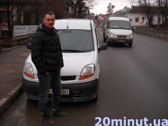Чи буде платна об’їзна в Тернополі, фото №1 на сайті 20minut.ua