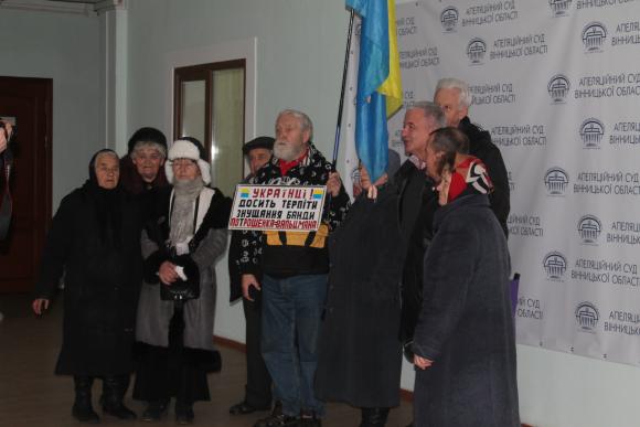 Чи вчеплять на Маліновського браслет? Пенсіонери обурені ухвалою суду, фото №3 на сайті 20minut.ua