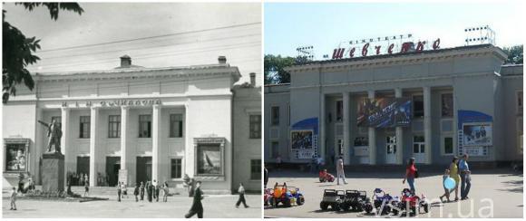 Де зустрічались і закохувались хмельничани, фото №1 на сайті vsim.ua