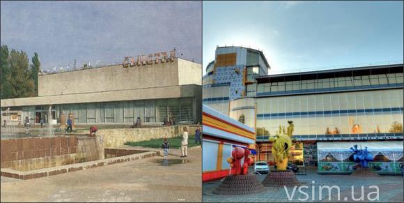 Де зустрічались і закохувались хмельничани на сайті vsim.ua Де зустрічались і закохувались хмельничани, фото №2 на сайті vsim.ua