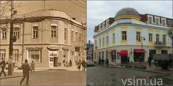 Де зустрічались і закохувались хмельничани, фото №3 на сайті vsim.ua