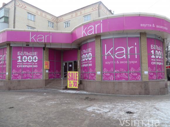 Де зустрічались і закохувались хмельничани, фото №6 на сайті vsim.ua