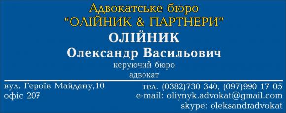 Для чого укладати шлюбний договір і чому його бояться молодята, фото №1 на сайті vsim.ua
