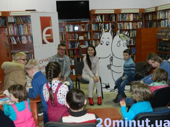 До Тернополя привезли Мумі-тролів, фото №2 на сайті 20minut.ua