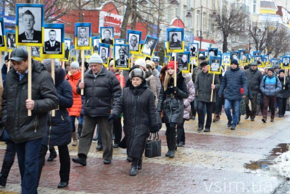 Хмельничани пройшли маршем в пам’ять про Героїв Небесної Сотні, фото №1 на сайті vsim.ua