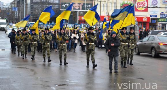 Хмельничани пройшли маршем в пам’ять про Героїв Небесної Сотні, фото №3 на сайті vsim.ua