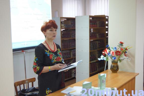 Історію Тернопільщини можна почитати у віршах, фото №2 на сайті 20minut.ua