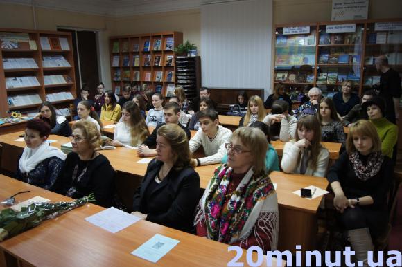 Історію Тернопільщини можна почитати у віршах, фото №3 на сайті 20minut.ua