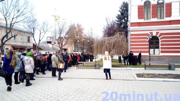 Кам’янчани вшанували пам’ять Героїв Небесної Сотні на сайті 20minut.ua Кам’янчани вшанували пам’ять Героїв Небесної Сотні, фото №2 на сайті 20minut.ua