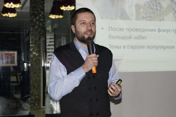 Конгрес RIA: мрії здійснюються, якщо... говориш правду, фото №8 на сайті 20minut.ua