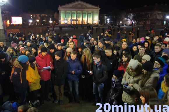 На Театралці тернополяни заспівали пісні Скрябіна, фото №1 на сайті 20minut.ua