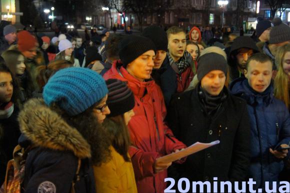 На Театралці тернополяни заспівали пісні Скрябіна, фото №2 на сайті 20minut.ua