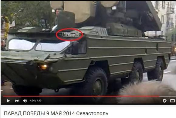 Резонанс навколо Шевцова набирає обертів, фото №1 на сайті 20minut.ua