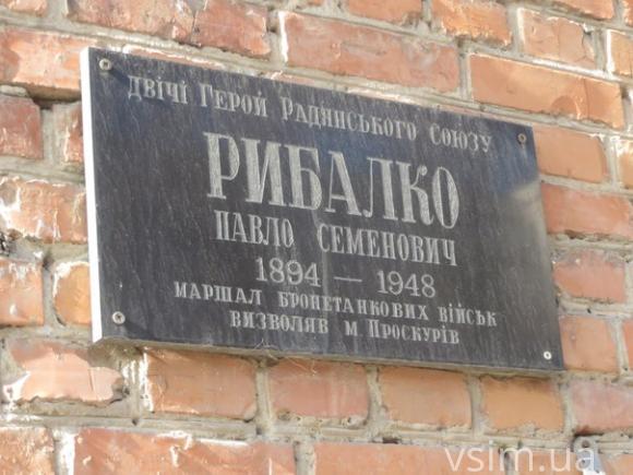 Рибалка на Бандери: що думають про нову назву мешканці вулиці, фото №6 на сайті vsim.ua