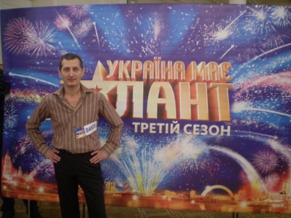 Шимко, Полянський, Брезденюк, пробачте за зраду, Герої, фото №4 на сайті 20minut.ua
