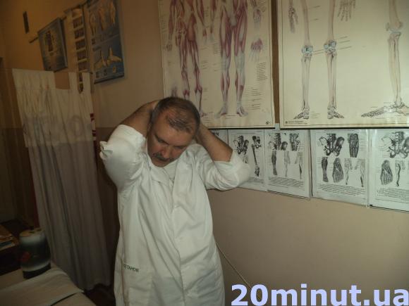 Сидяча робота? Але ж із правом вставати, фото №2 на сайті 20minut.ua