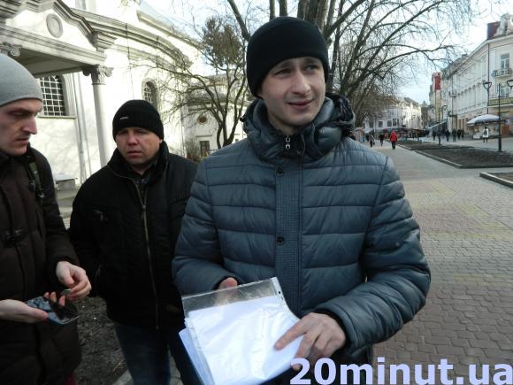 Тернополяни кажуть, що в “Украпол” їх кинули на гроші, фото №2 на сайті 20minut.ua