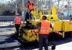 ТОП-3 новини четверга. Найцікавіше у Вінниці, фото №1 на сайті 20minut.ua